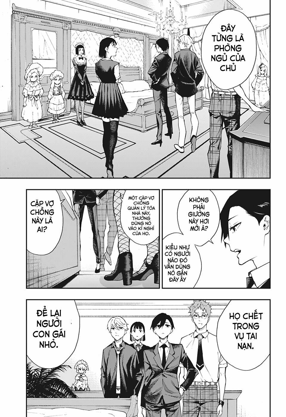 Phantom Seer: Chapter 22