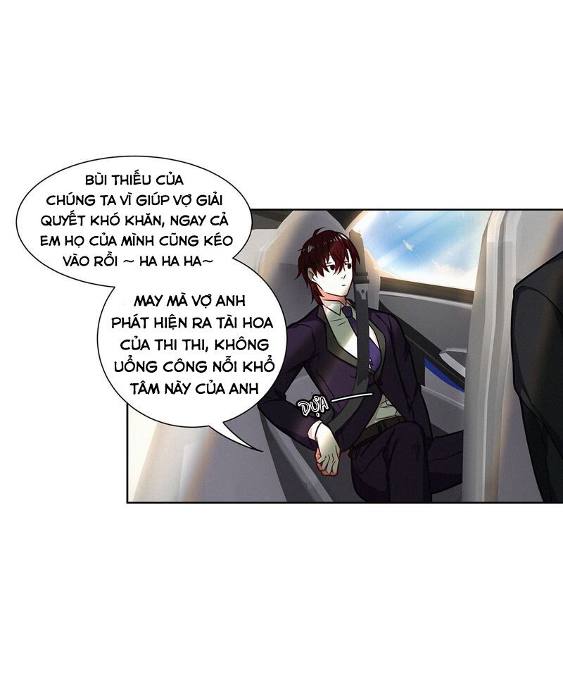 Trọng sinh quý thê chi phục thù hoa lệ: Chapter 33