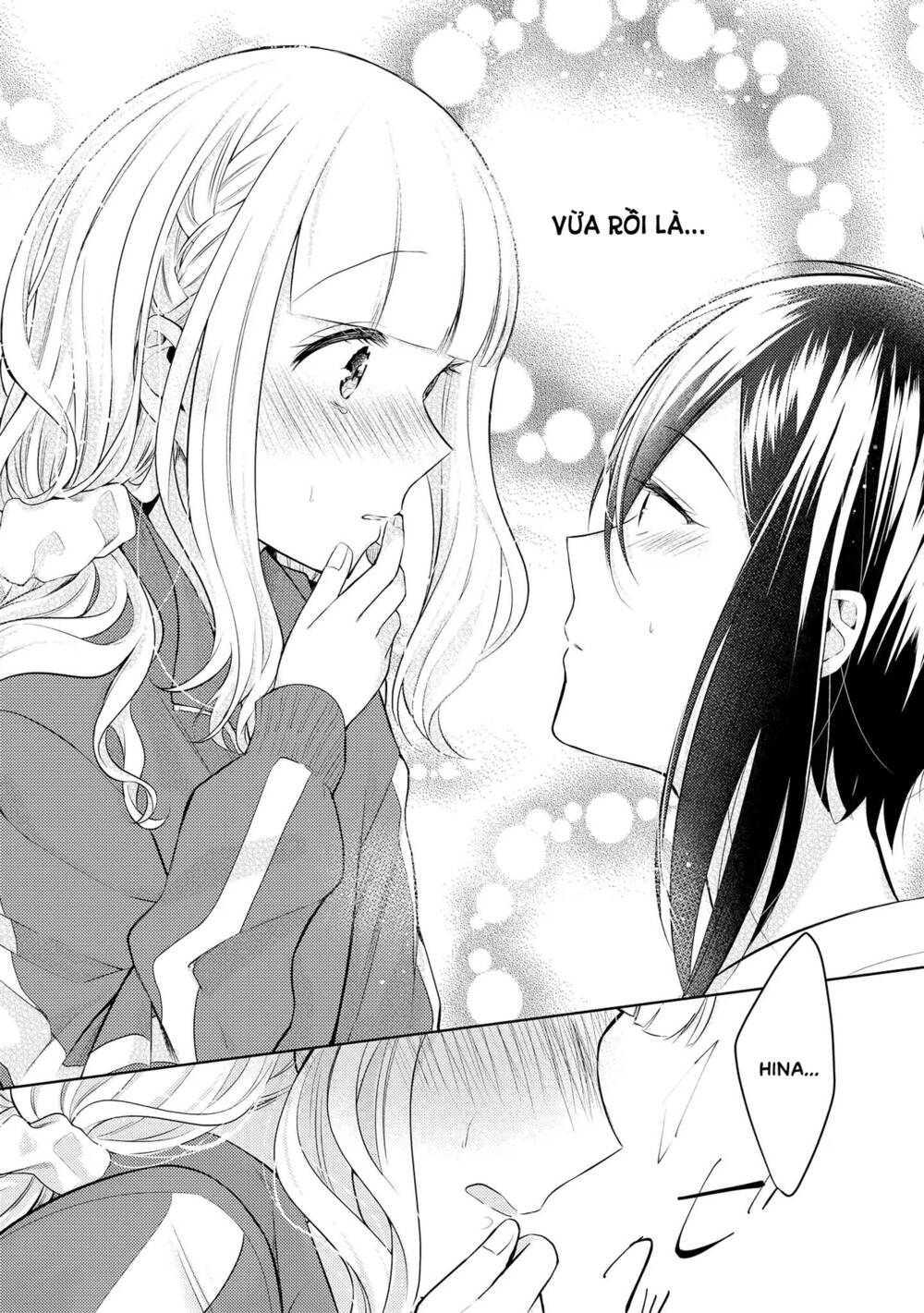Ikemen Sugidesu Shiki-Senpai!: Chapter 5