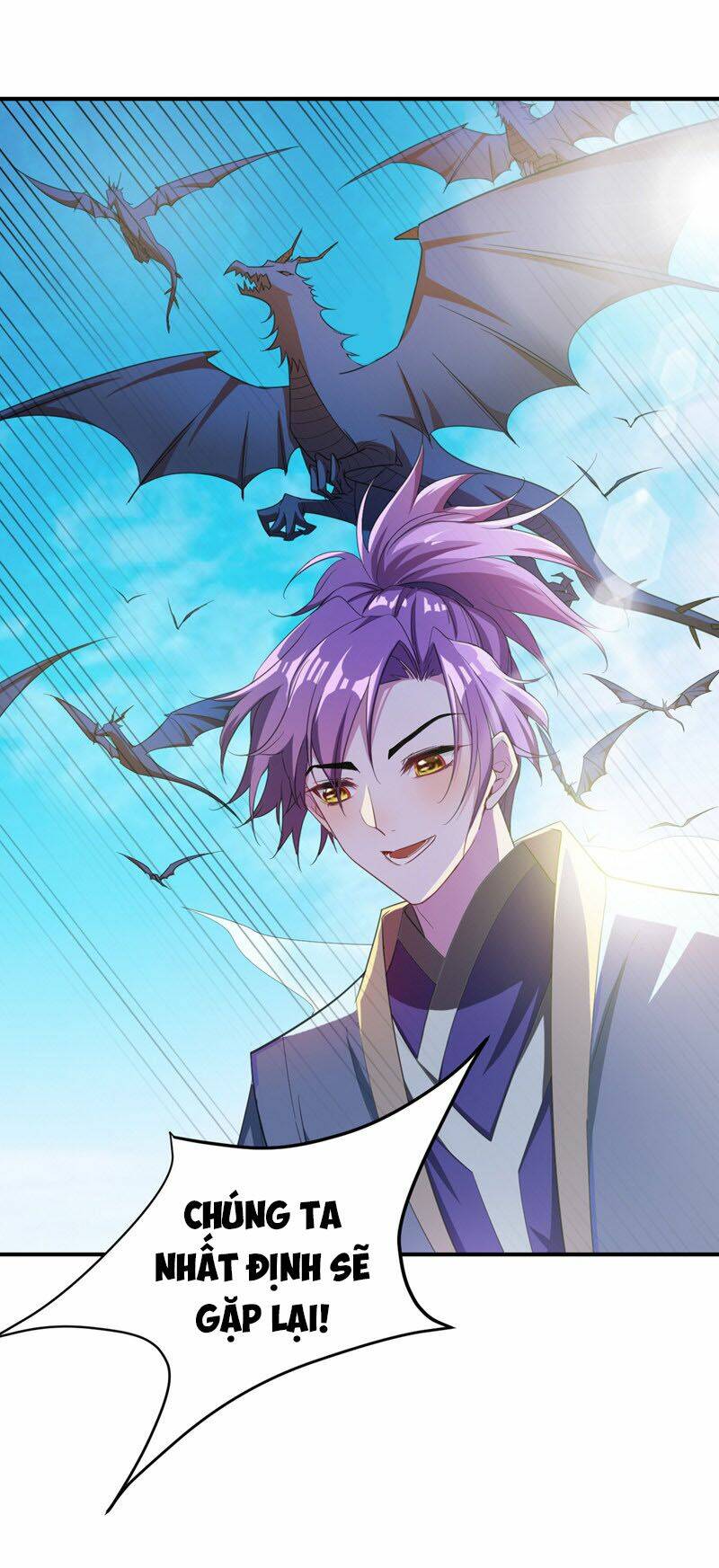 Yêu Giả Vi Vương: Chapter 64