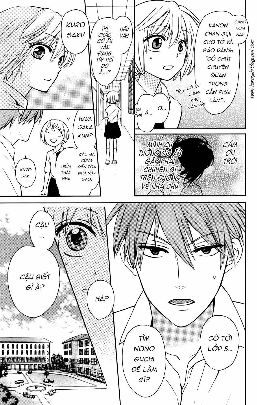 Thầy Giáo Của Tôi: Chapter 75