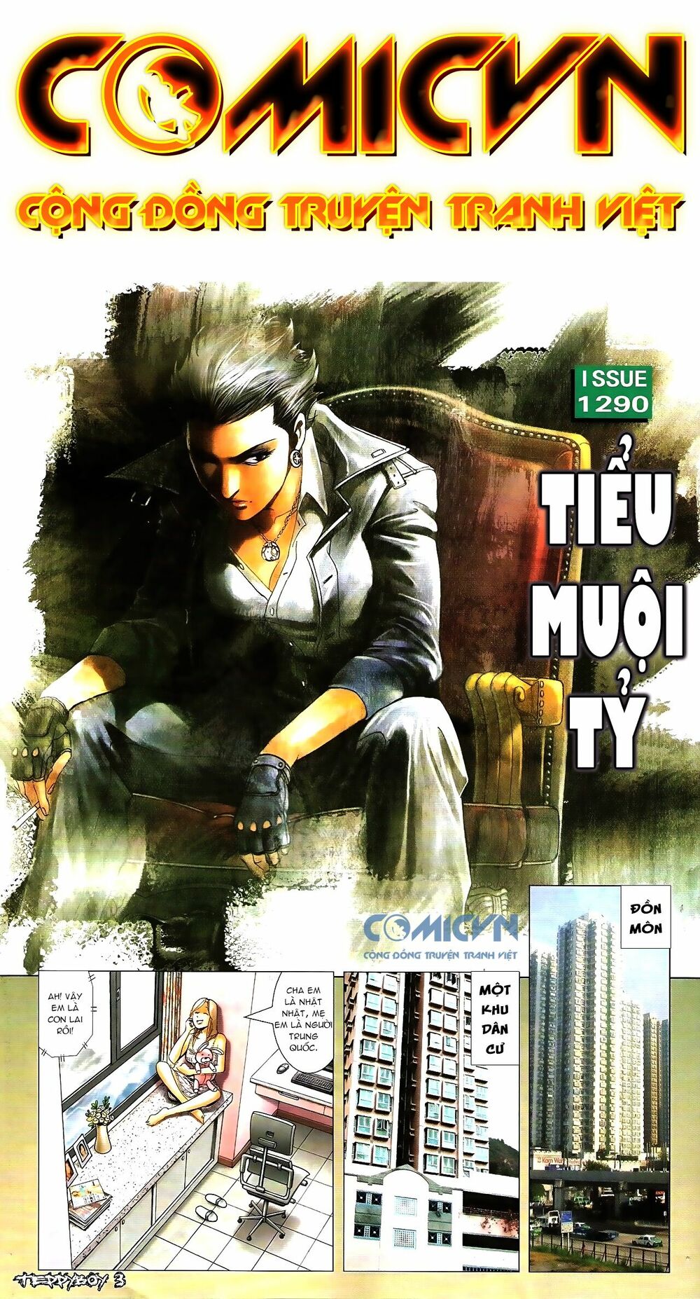 Người Trong Giang Hồ: Chapter 1290: Tiểu Muội Tỷ