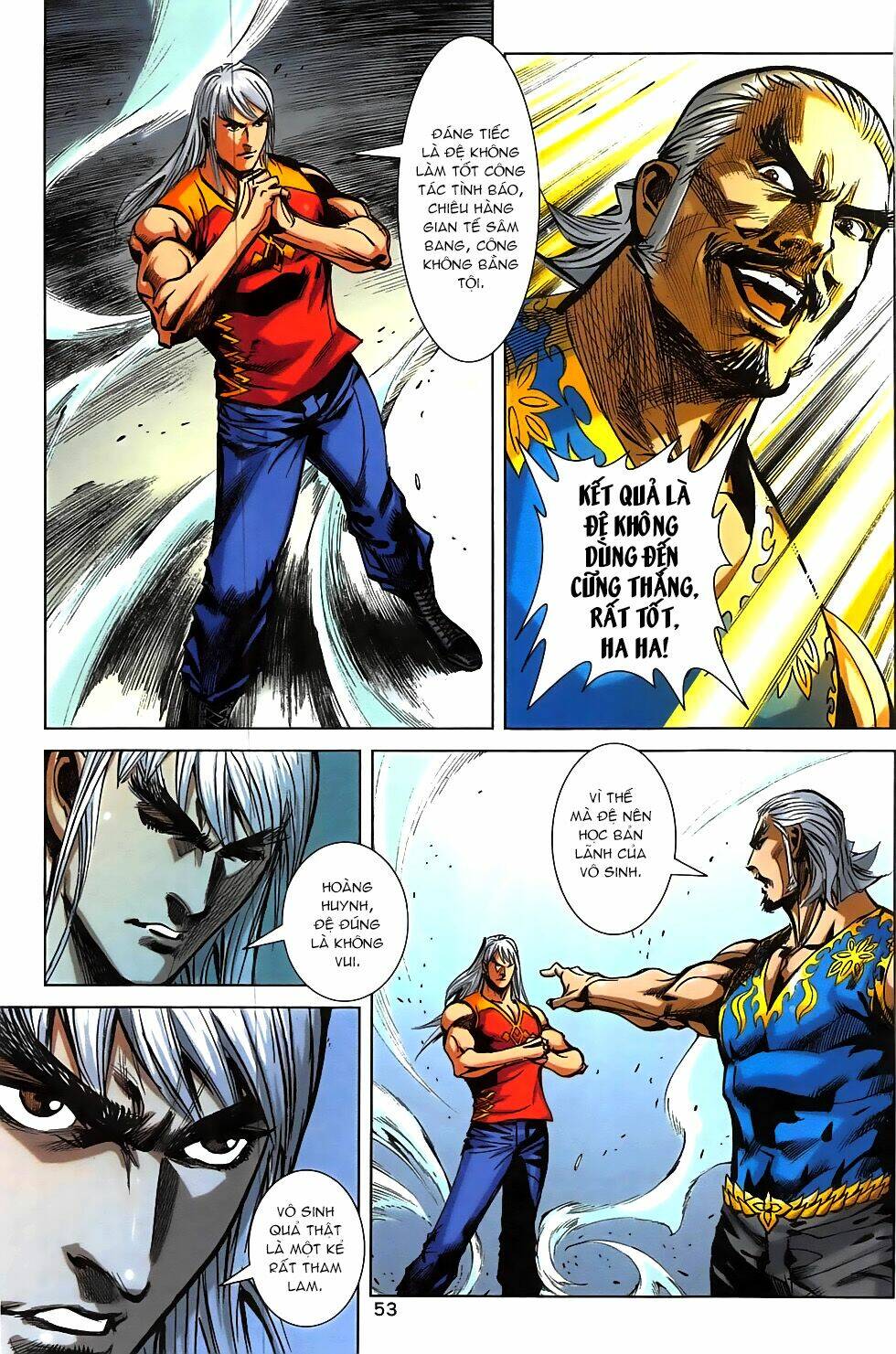 Hoàng Giả Chi Lộ: Chapter 6.2