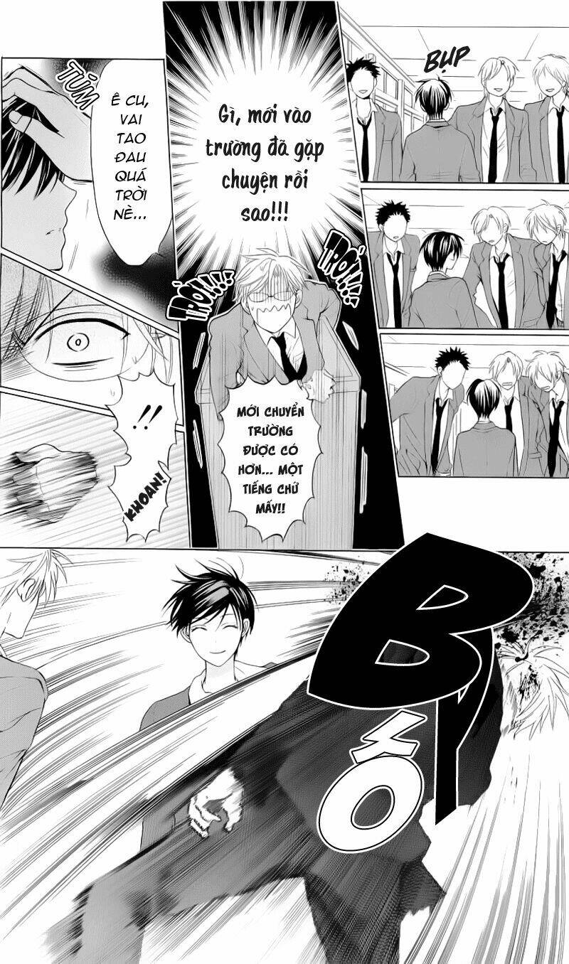 Thầy Giáo Của Tôi: Chapter 40