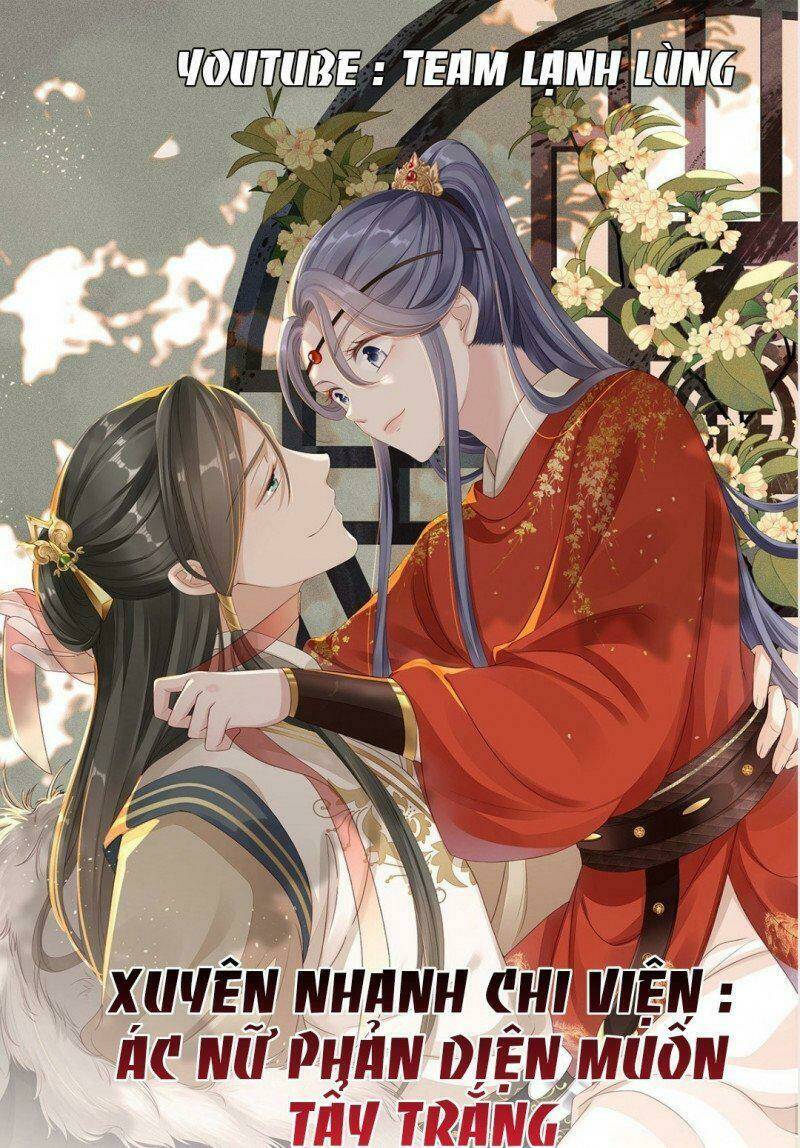 Mau Xuyên Không Rửa Tội Cho Nhân Vật Phản Diện: Chapter 45