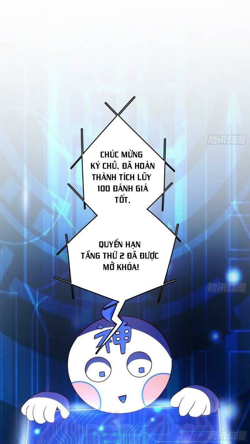 Shipper Thần Cấp: Chapter 17