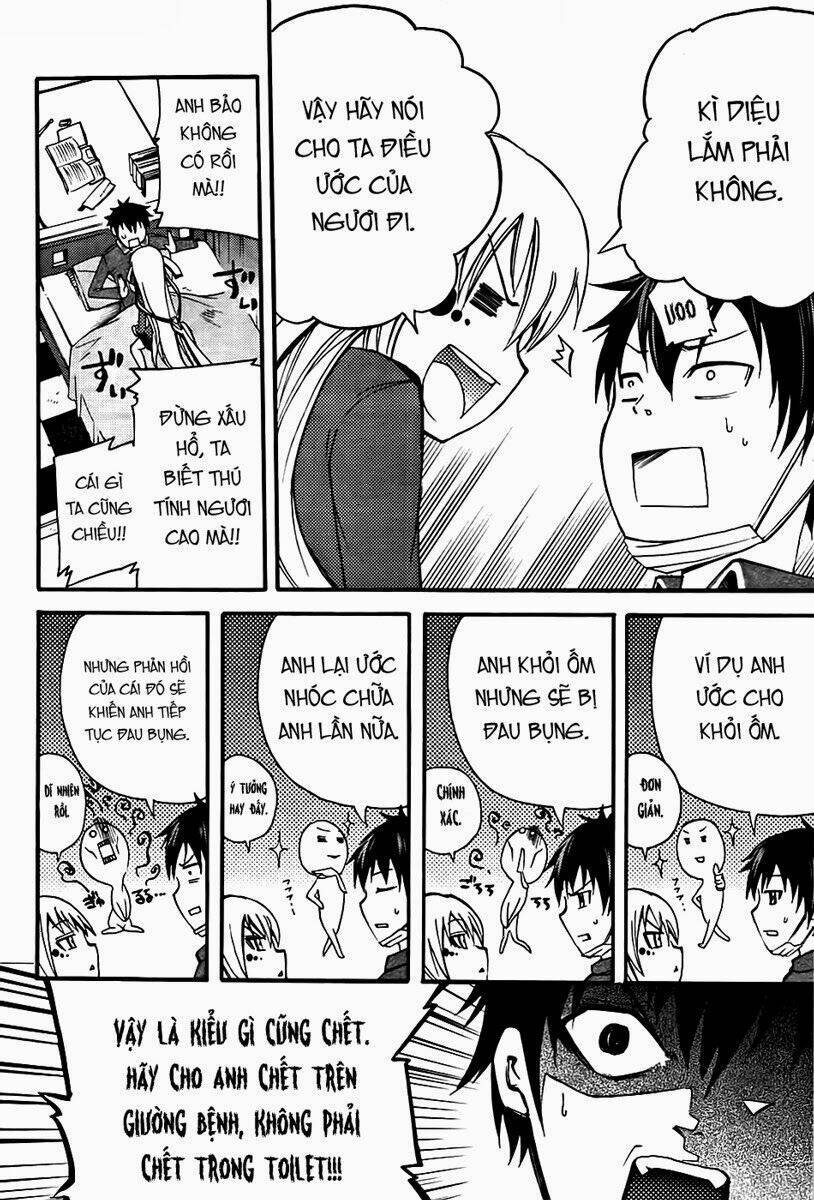 Suashi No Meteorite: Chapter 5