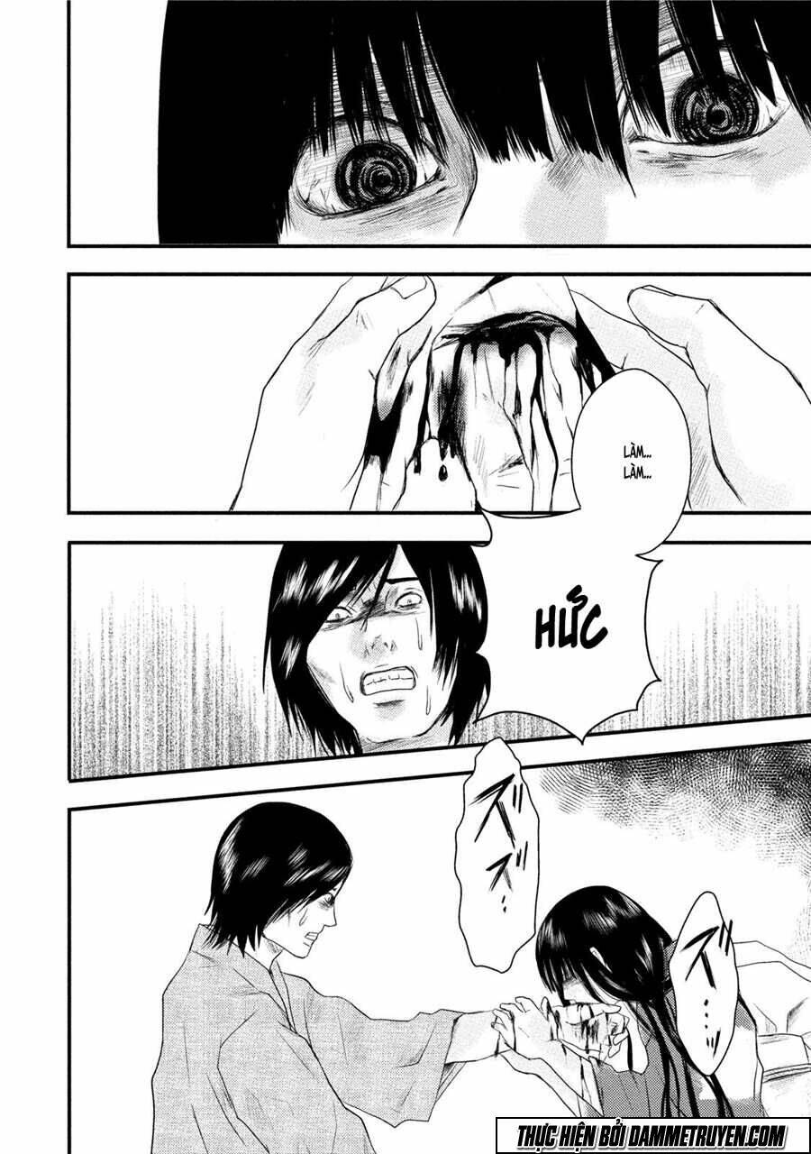 Mashuri No Hako: Chapter 10