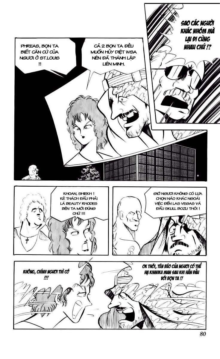 Kinniku Man: Chapter 59