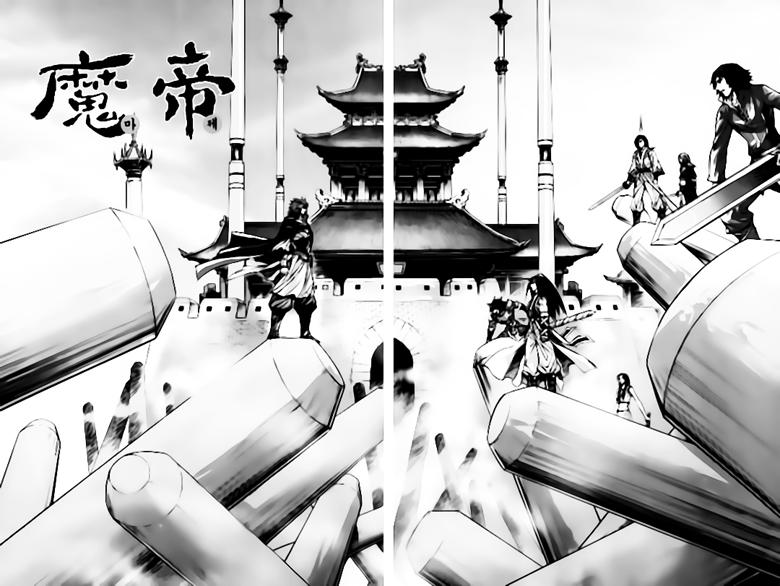 Diêm Đế: Chapter 251