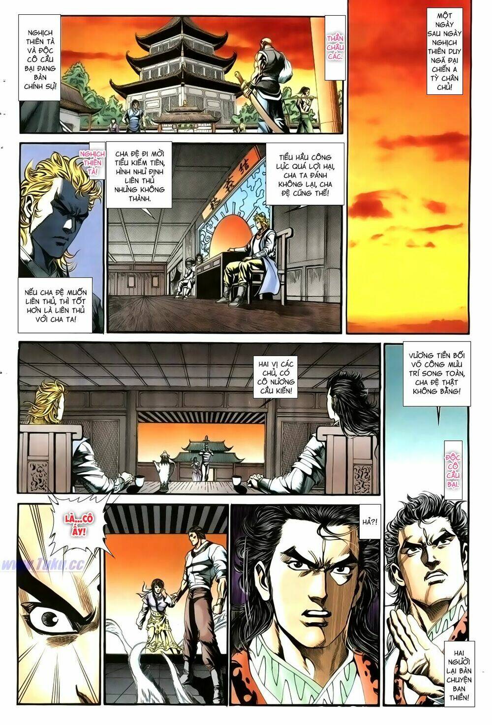 Túy Quyền Iii: Chapter 16