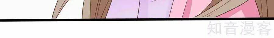 Đích Nữ Hữu Độc: Chapter 24