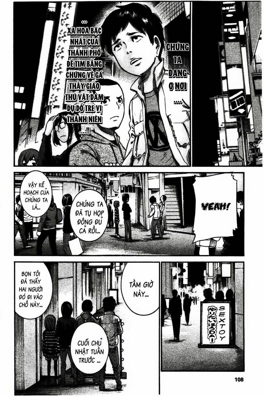 ANH CHÀNG YAKUZA VÀ CÔ NÀNG SIÊU NĂNG LỰC: Chapter 19