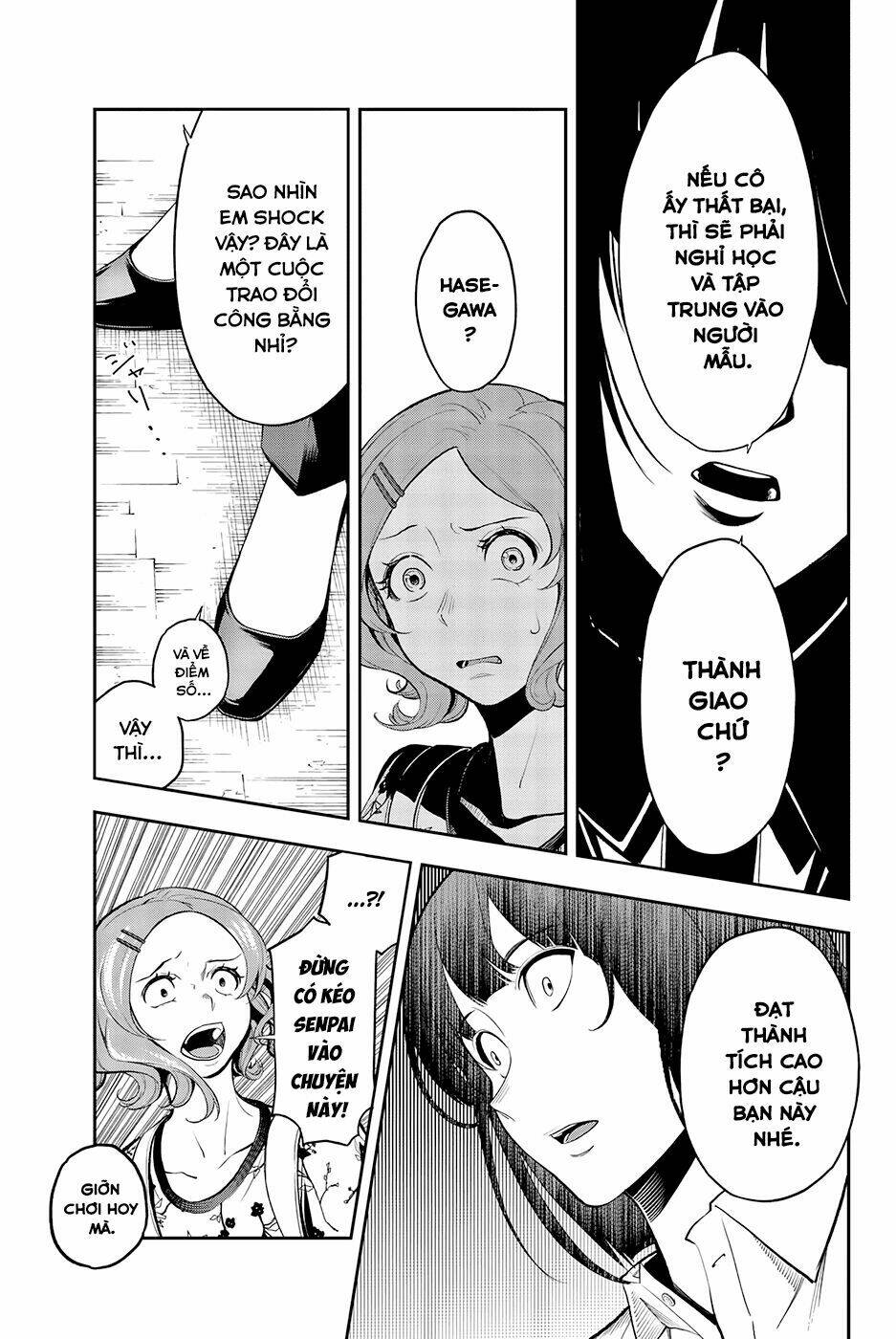 Runway De Waratte: Chapter 51