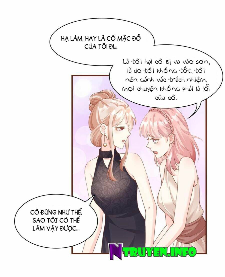 Tư Sủng Cục Cưng Bảo Bối: Chapter 31