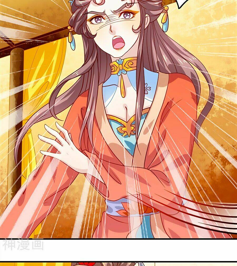 Phục Thù Nữ Hoàng Đích La Mạn Sử: Chapter 15