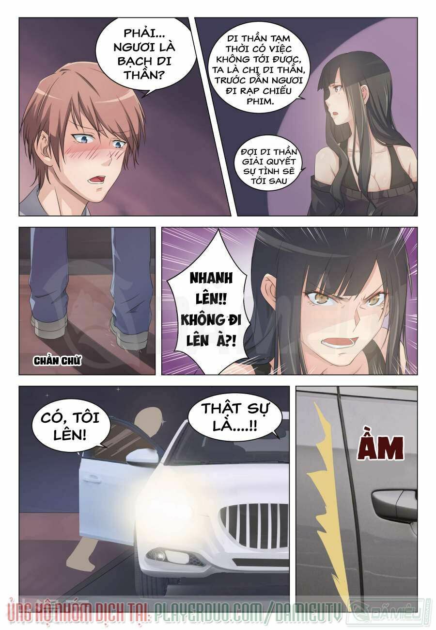 Đào Hoa Bảo Điển: Chapter 7