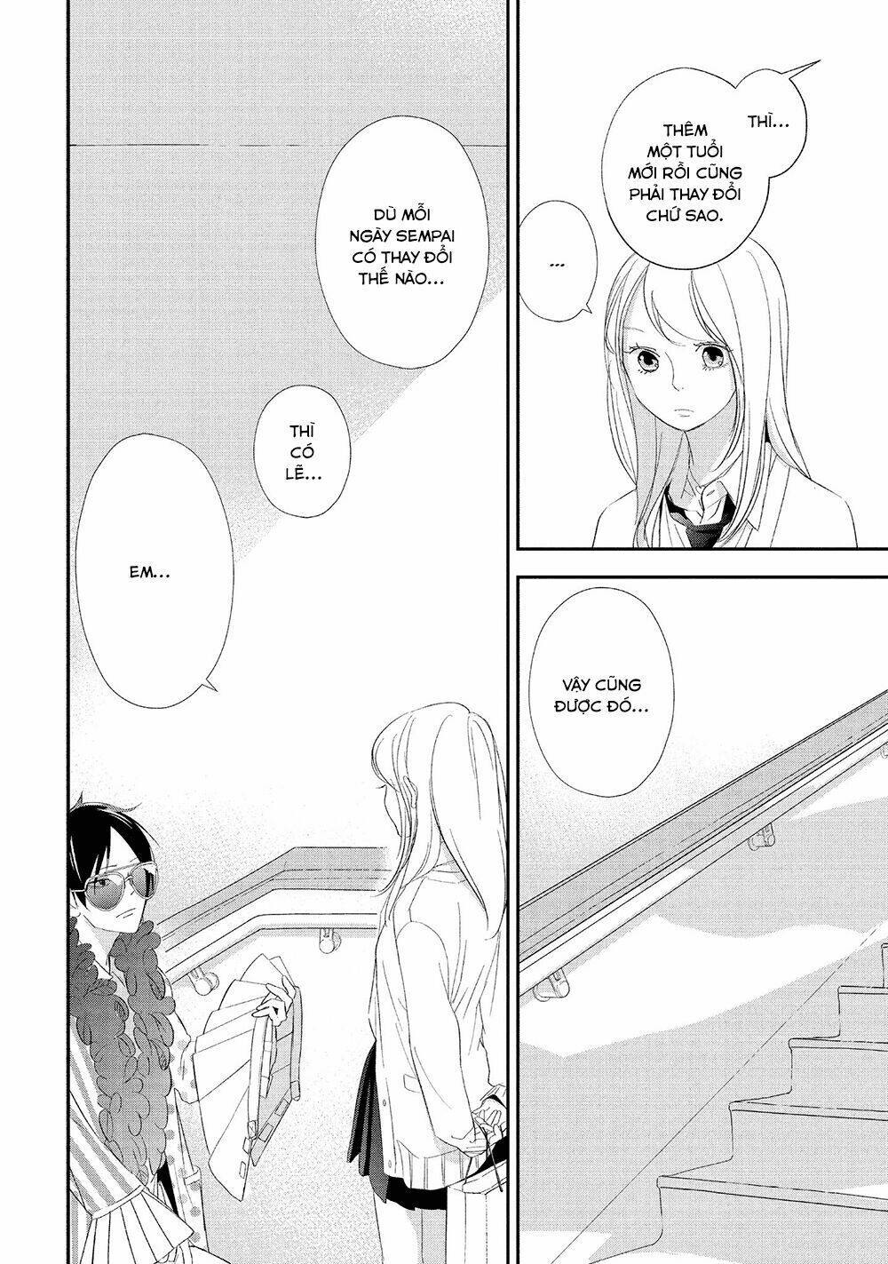 Mairimashita, Senpai!: Chapter 15