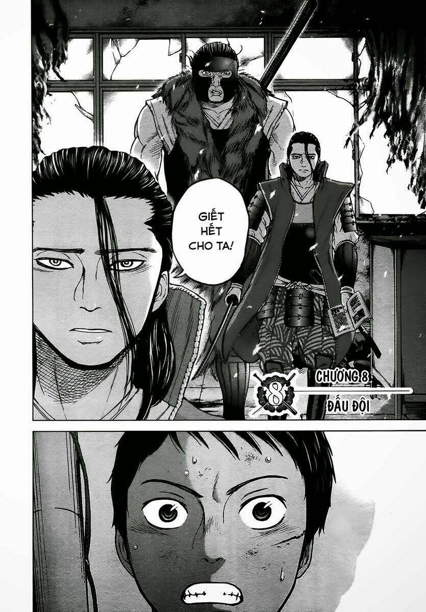 Gunjou Senki: Chapter 8