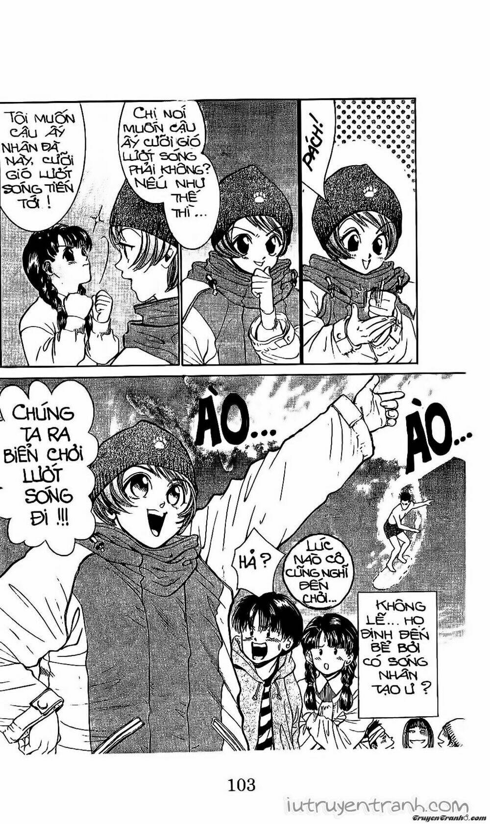 Mirano Nhà Tôi: Chapter 59