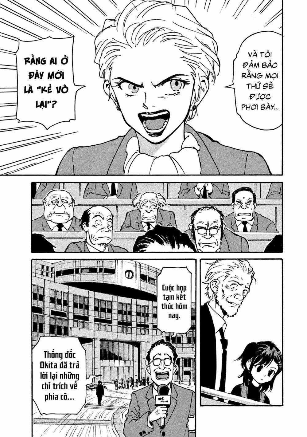 Candy & Cigarettes: Chapter 5