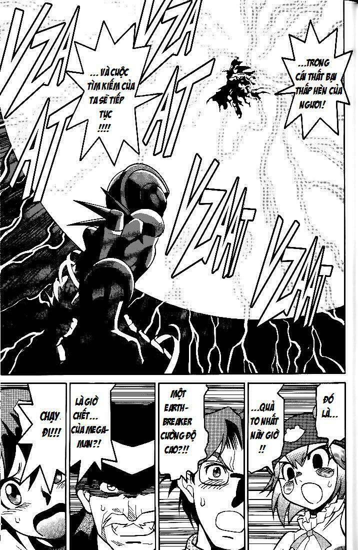 Rockman - Chiến Binh Thế Giới Ảo: Chapter 25