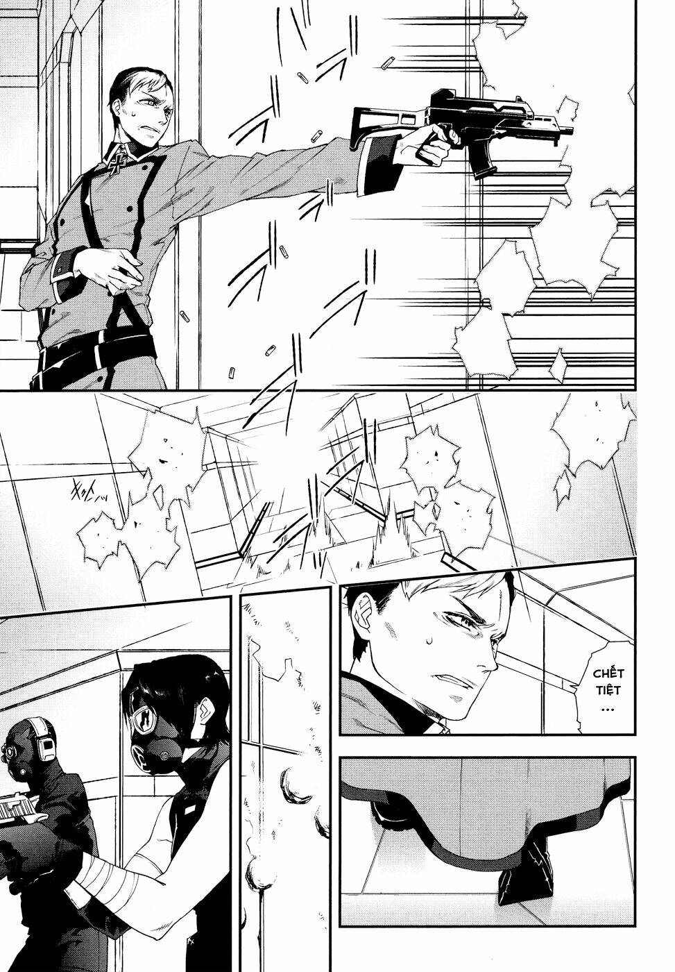Mother Keeper: Chapter 47