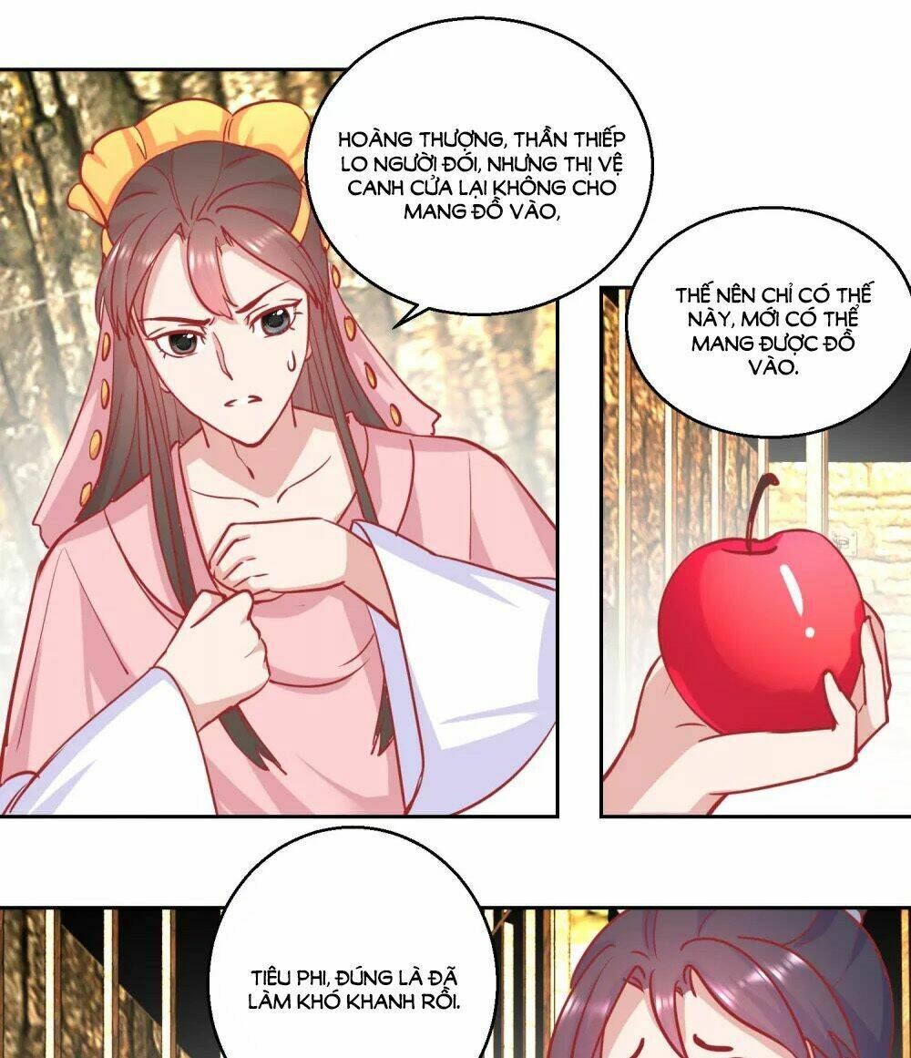 Hoàng Thượng Ở Trên, Thần Ở Dưới: Chapter 73