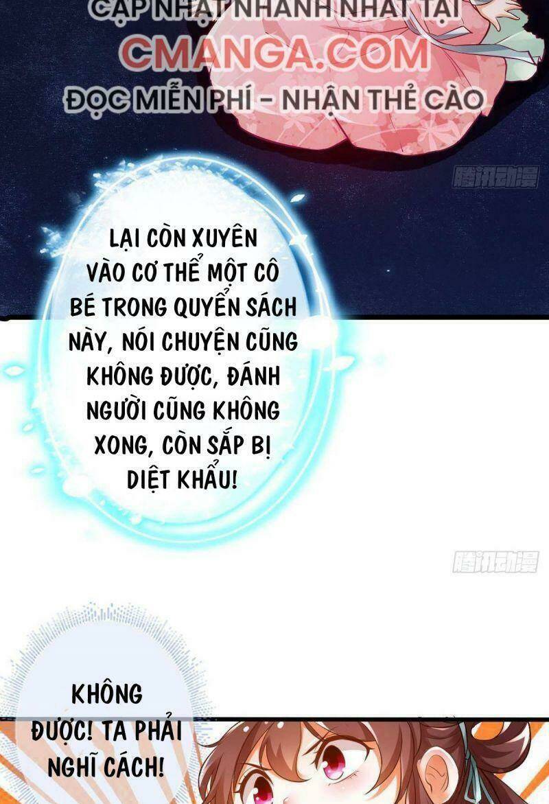 Cứu Được Tên Đại Ma Tôn: Chapter 2