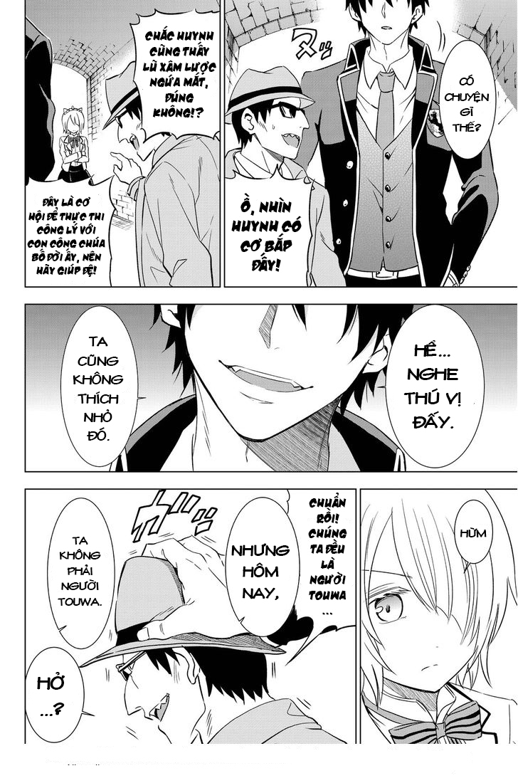 Kushuku Gakkou No Alice: Chapter 14