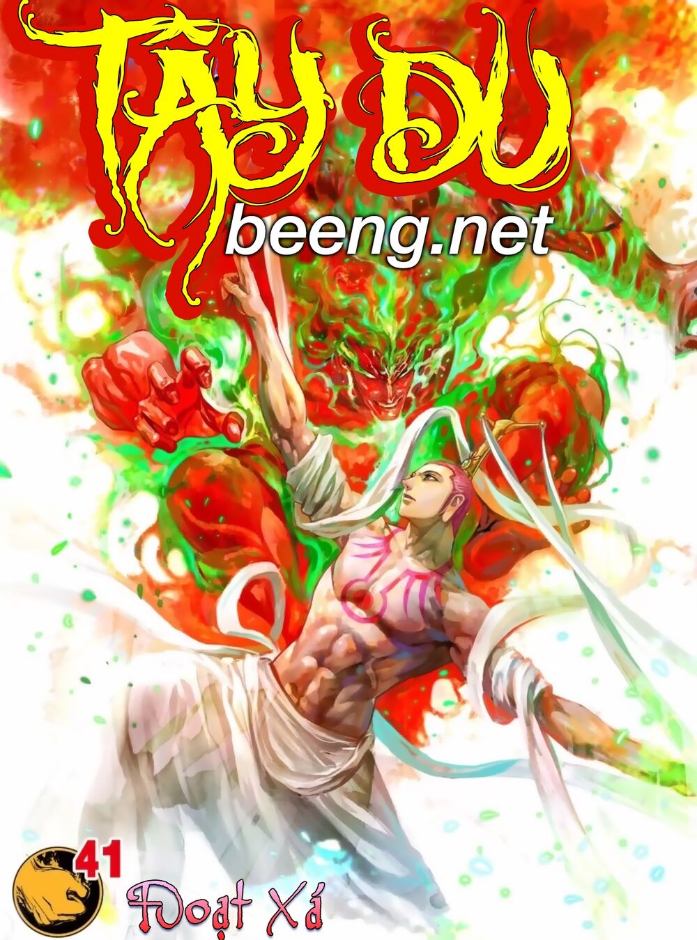 Tây Du: Chapter 226