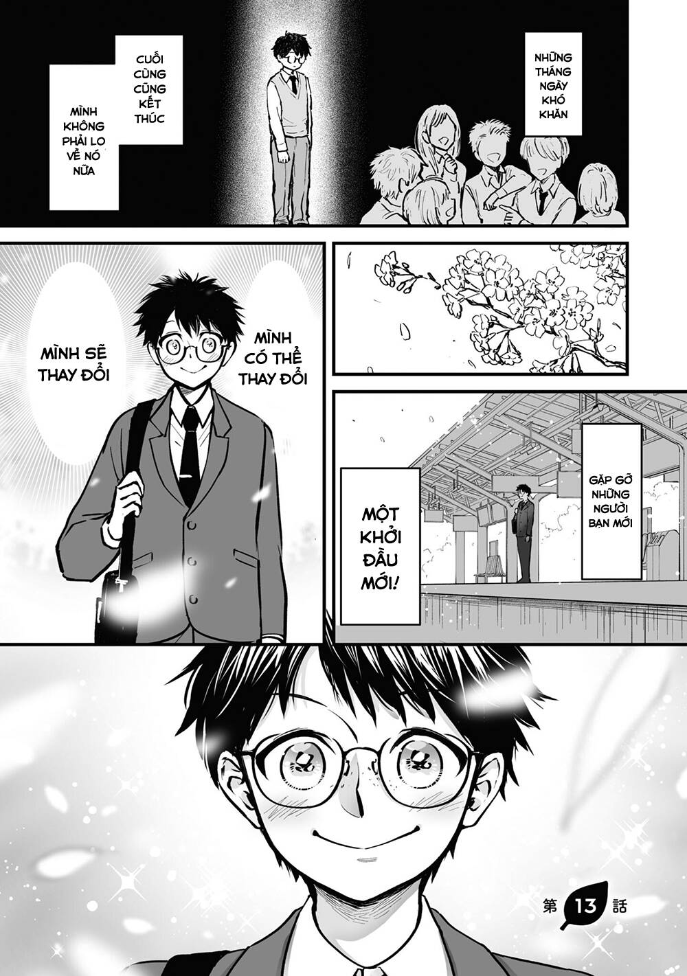 Tanuki: Chapter 13