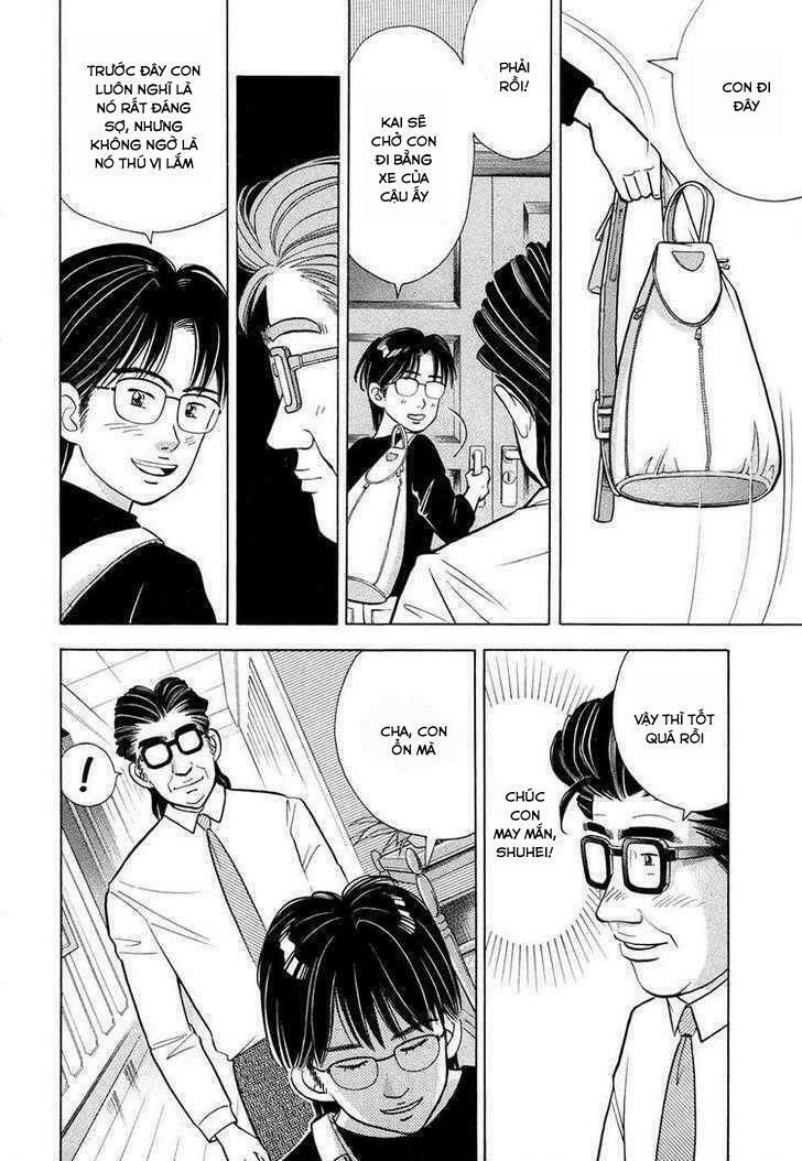 Piano No Mori: Chapter 66