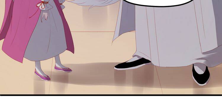 Lượm Được Một Tiểu Hồ Ly 2: Chapter 66