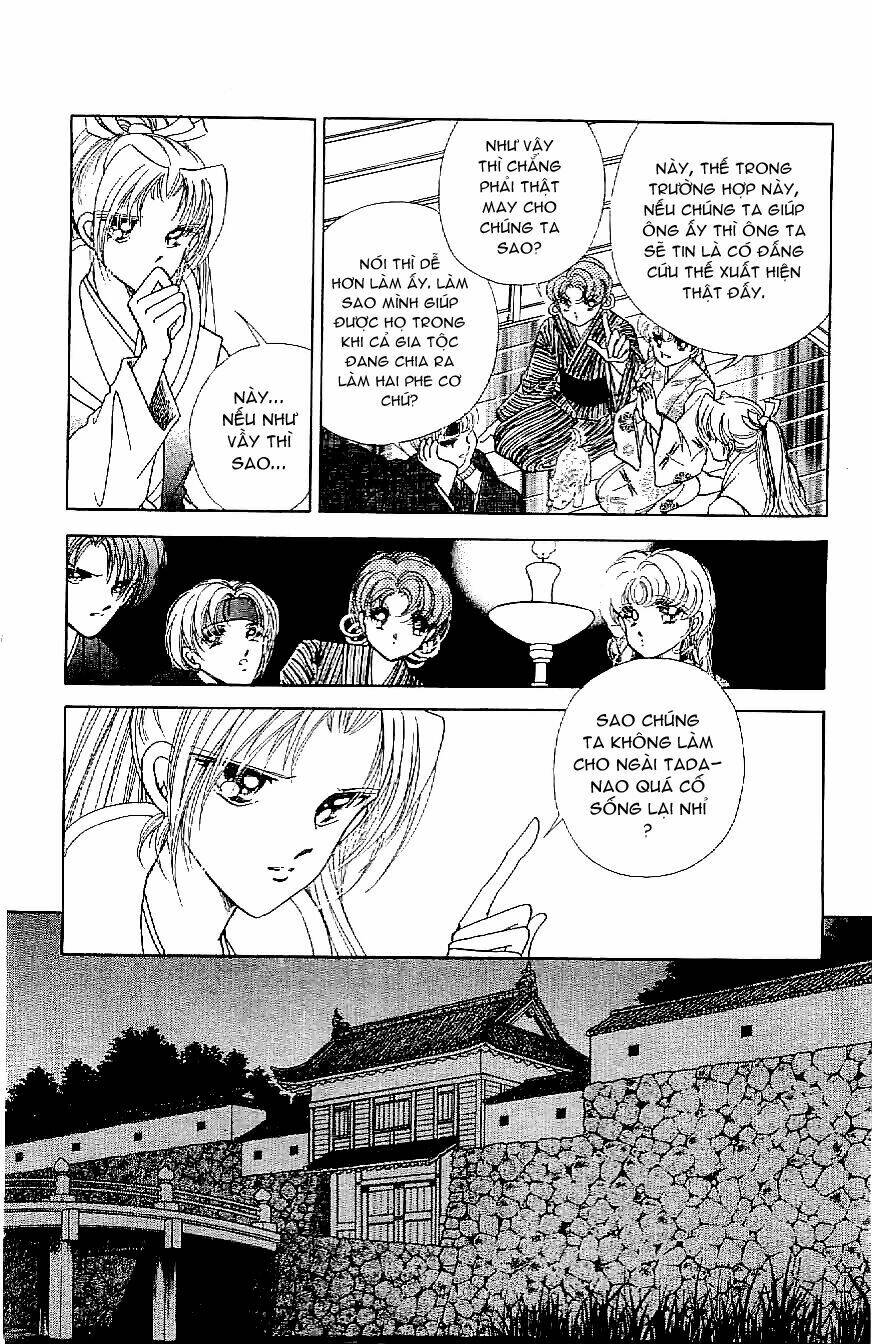 Amakusa 1637: Chapter 17