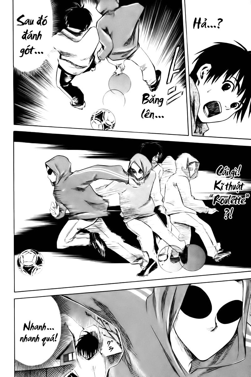 Area No Kishi: Chapter 1