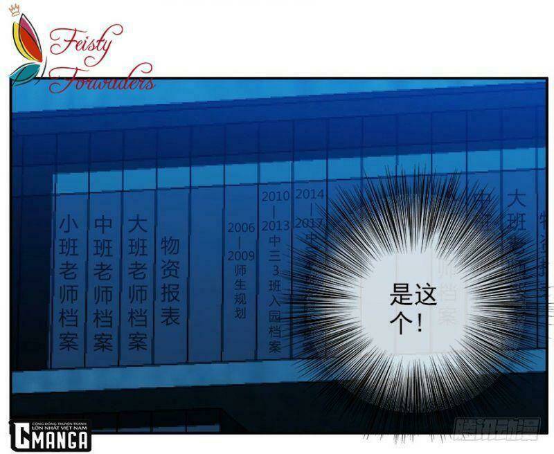 Ý Thức Số 8: Chapter 11