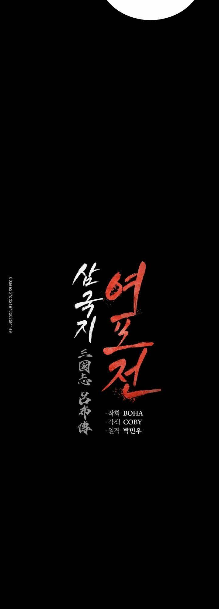 Phụng Tiên Trọng Sinh Ký: Chapter 18