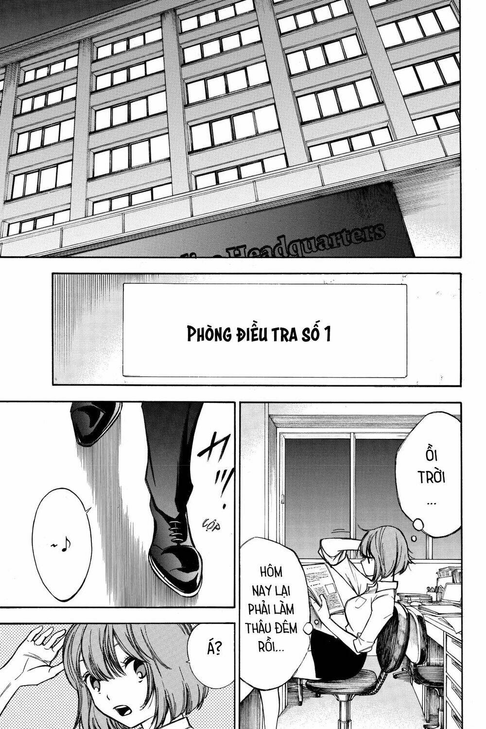Hone Ga Kusaru Made: Chapter 64
