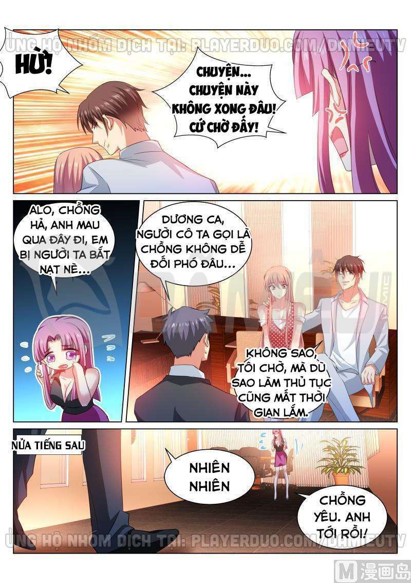 Ngận Thuần Ngận Ái Muội: Chapter 307
