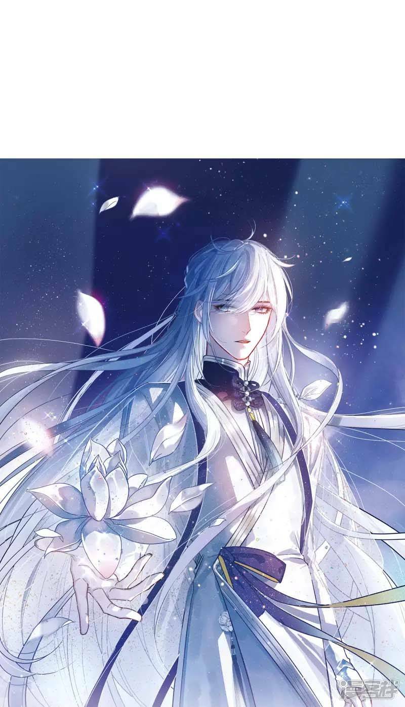 Danh Kiếm Chủng: Chapter 29