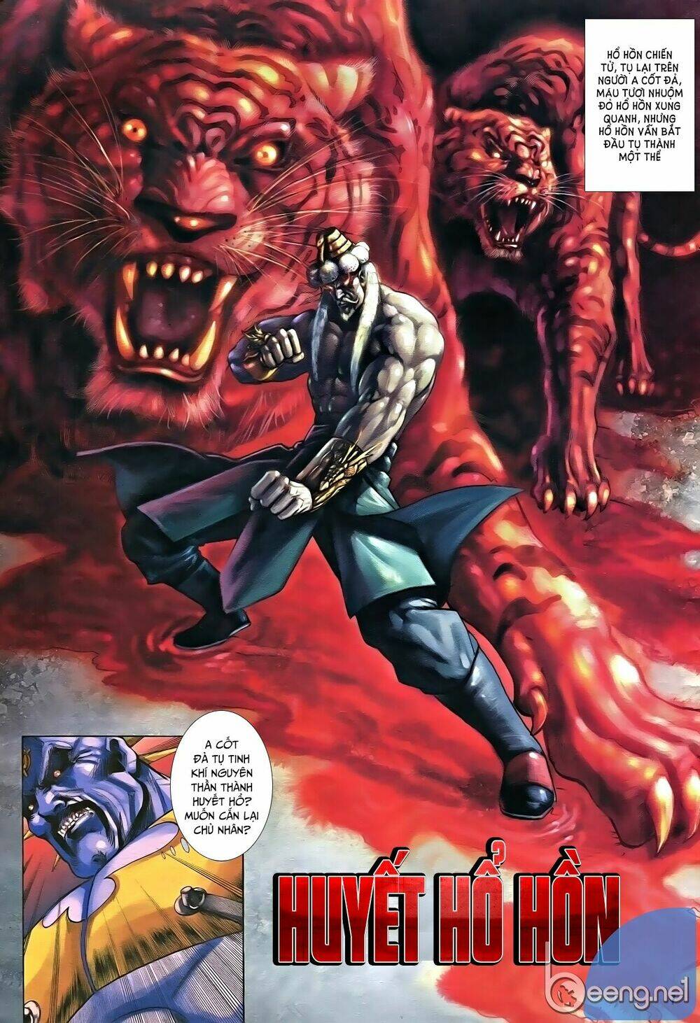 Nhạc Phi Liệt Truyện: Chapter 16