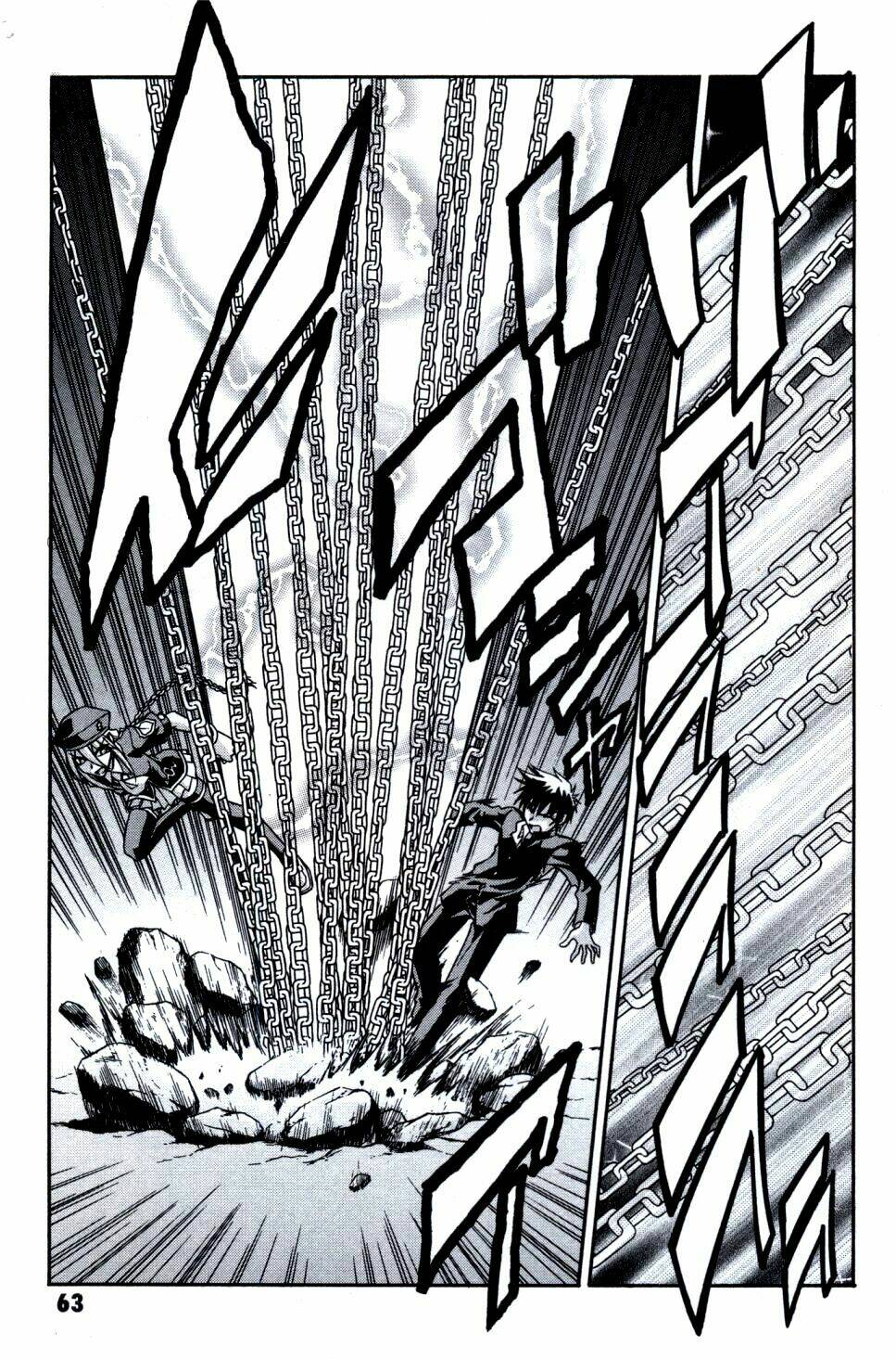 Melty Blood: Chapter 22