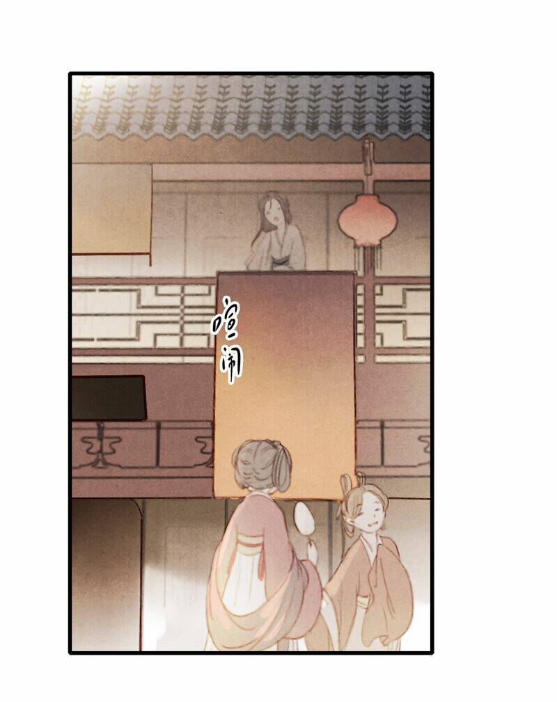 Thiếu Nữ Tản Mộng Đàm: Chapter 56