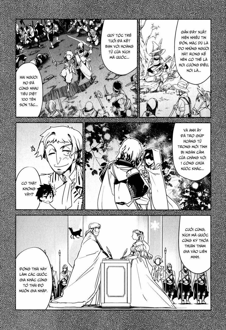 Maoyuu Maoh Yuusha: Chapter 32