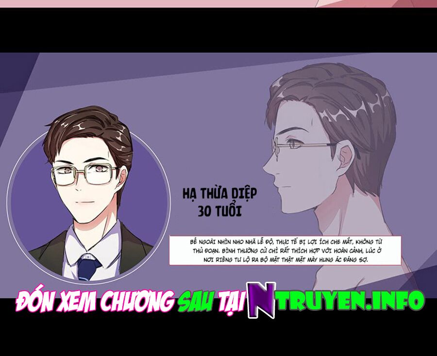 Trọng sinh quý thê chi phục thù hoa lệ: Chapter 1