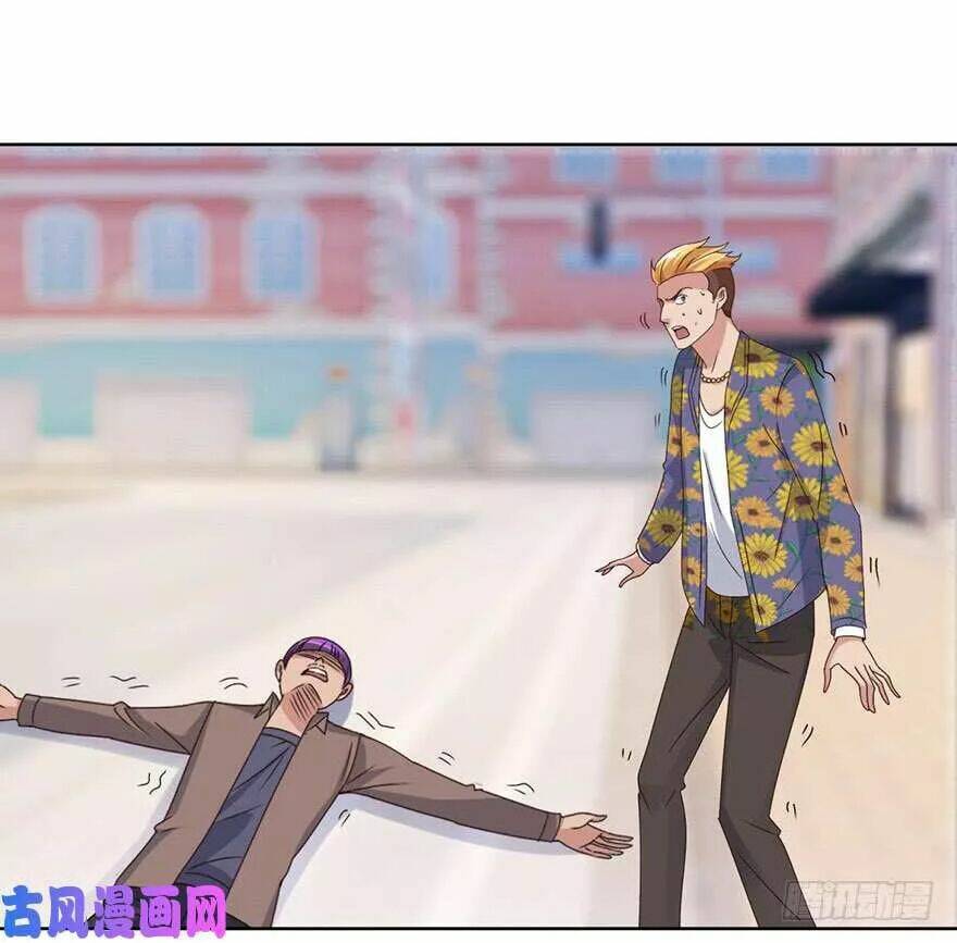 Đô Thị Chí Tôn Hệ Thống: Chapter 44