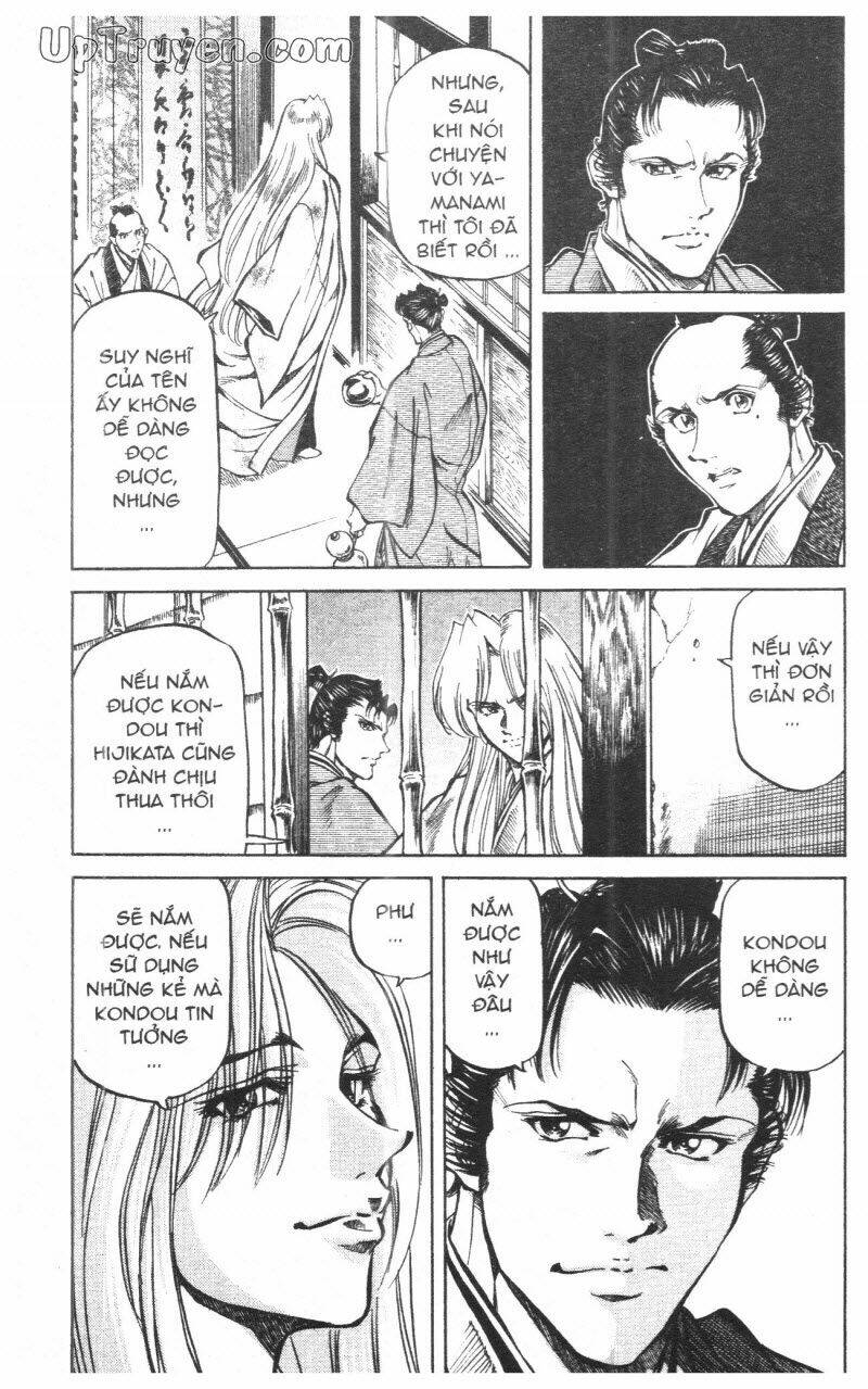 Getsu Seiki - Sayonara Shinsengumi: Chapter 10