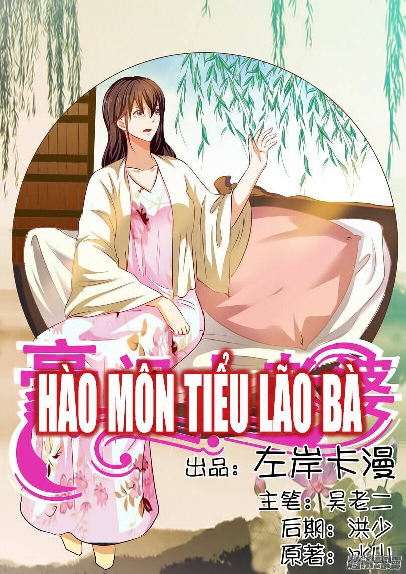 Hào Môn Tiểu Lão Bà: Chapter 25