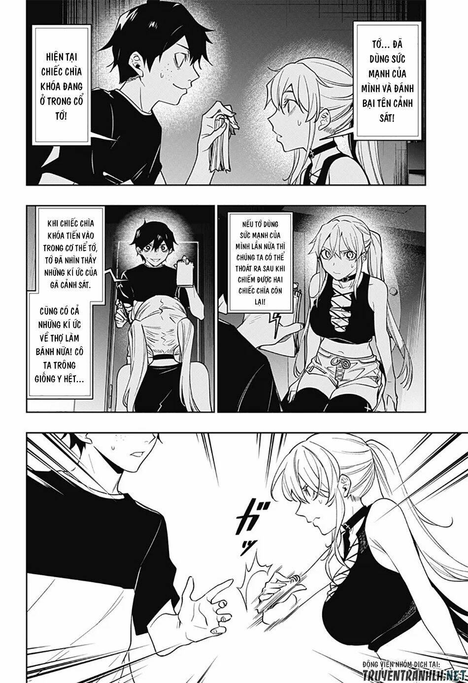 Koi Goku No Toshi: Chapter 29